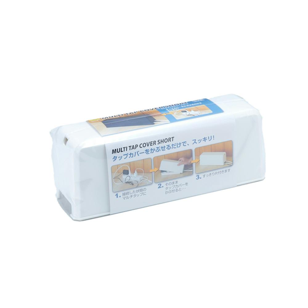 旭電機化成 マルチタップカバー ショート ホワイト AKD-62WH