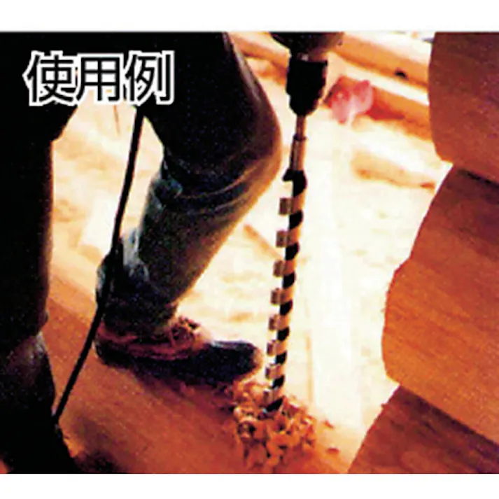 【CAINZ-DASH】スターエム ドリルビット 9.0 4-090【別送品】