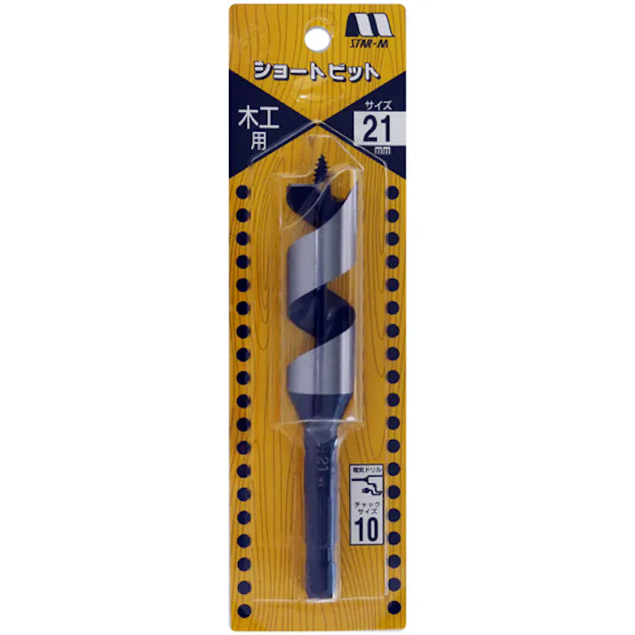 【CAINZ-DASH】スターエム 木工ドリル ショートビット 21.0 5-210【別送品】