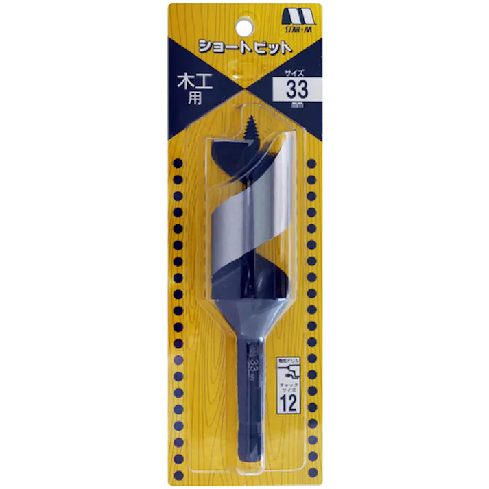 【CAINZ-DASH】スターエム ショートビット 33.0 5-330【別送品】
