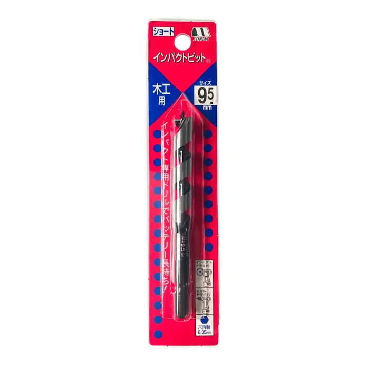スターエム インパクトビットショート 9.5mm 7S-095