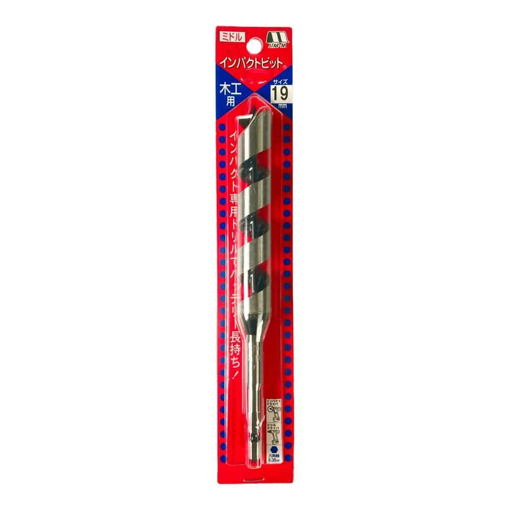 スターエム インパクトビットミドル 19.0mm 7M-190 | 電動工具 通販