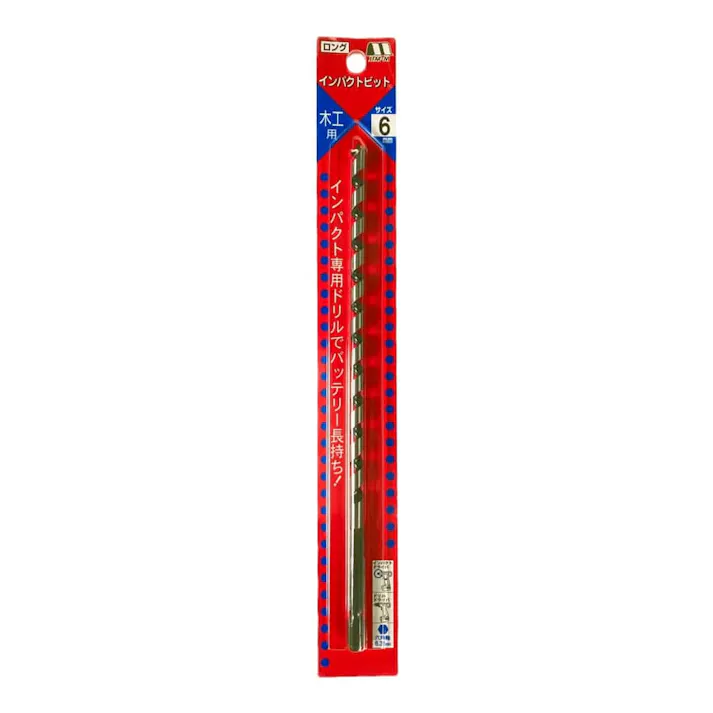 スターエム インパクトビットロング 6.0mm 7L-060