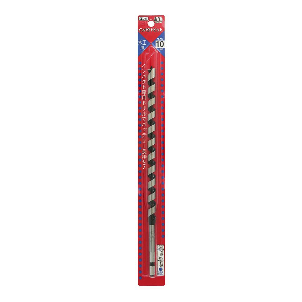 スターエム インパクトビット ロング 木工用 10.0mm