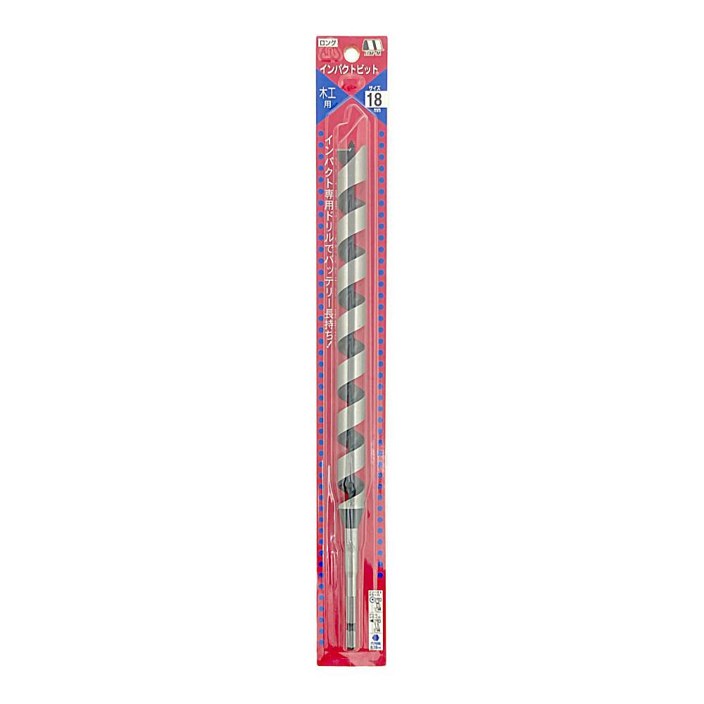 スターエム インパクトビットロング 18.0mm 7L-180