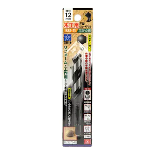 スターエム F型ショートドリル 木工用 12.0mm