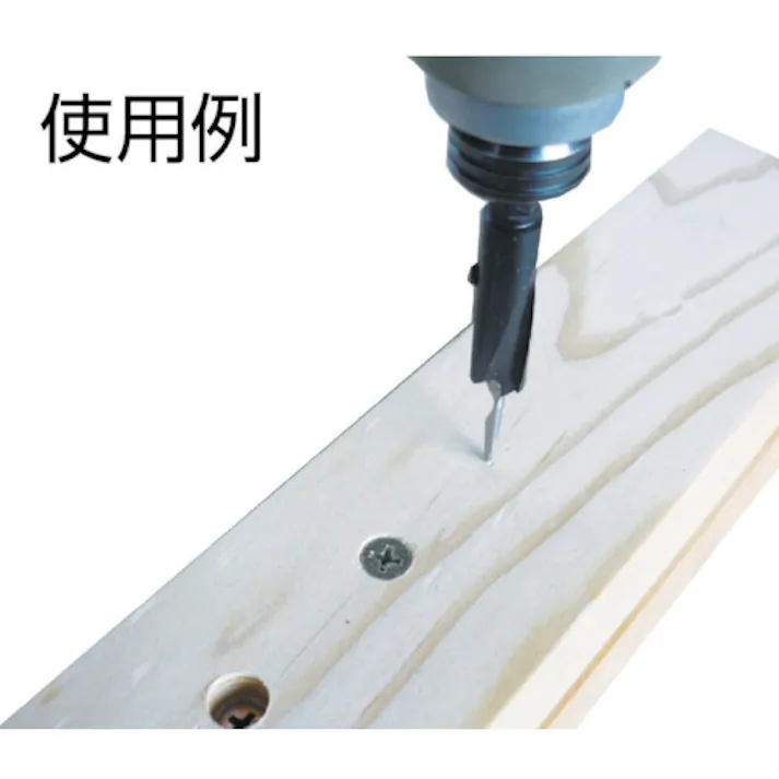 【CAINZ-DASH】スターエム ハイス六角軸皿取錐3.5×10(下穴タイプ) 58X-3510【別送品】