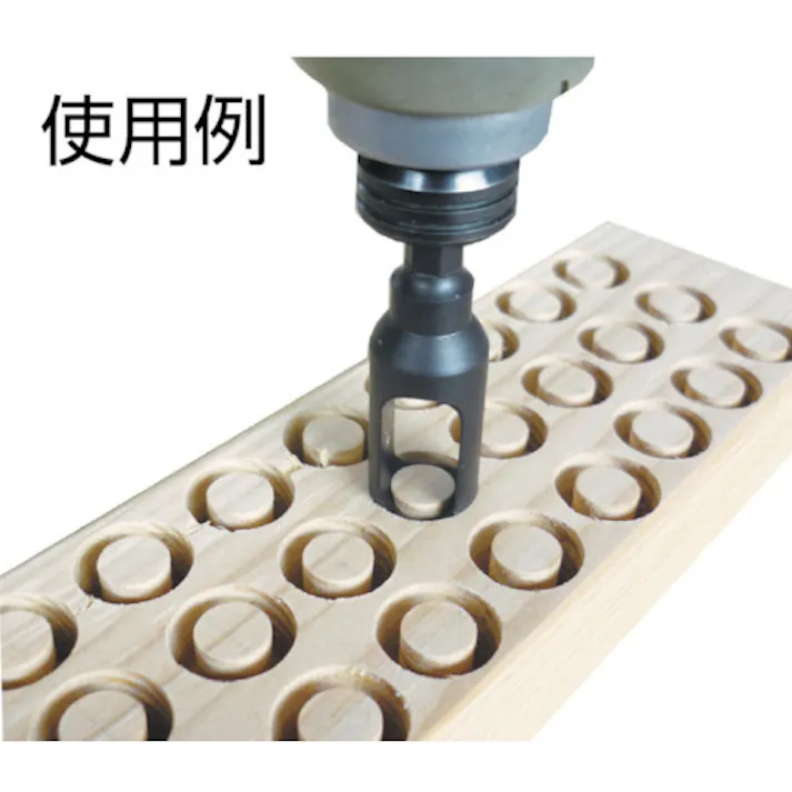 【CAINZ-DASH】スターエム ハイス六角軸埋木錐10.0 58X-100【別送品】