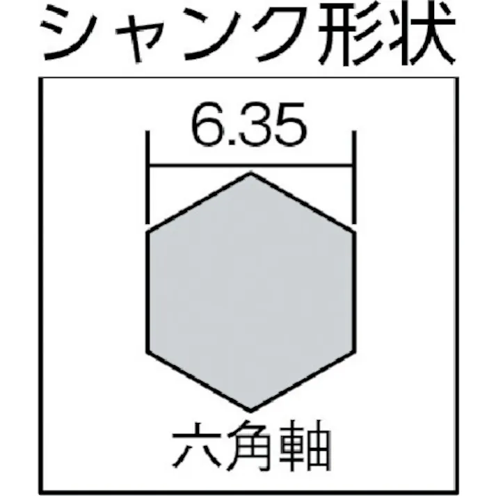 【CAINZ-DASH】スターエム ハイス六角軸埋木錐10.5 58X-105【別送品】