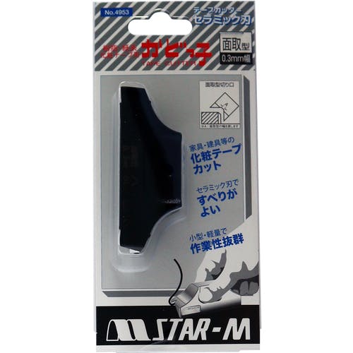 すずめっこ すずめTシャツ – すずめ珈琲