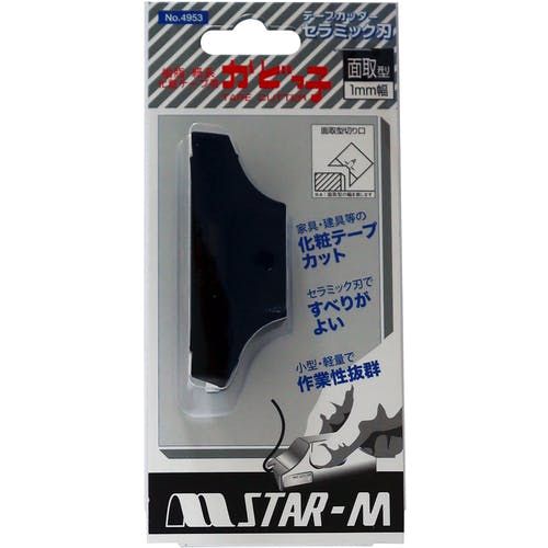 CAINZ-DASH】スターエム かどっ子 面取型 4953-M【別送品】 | 手作業