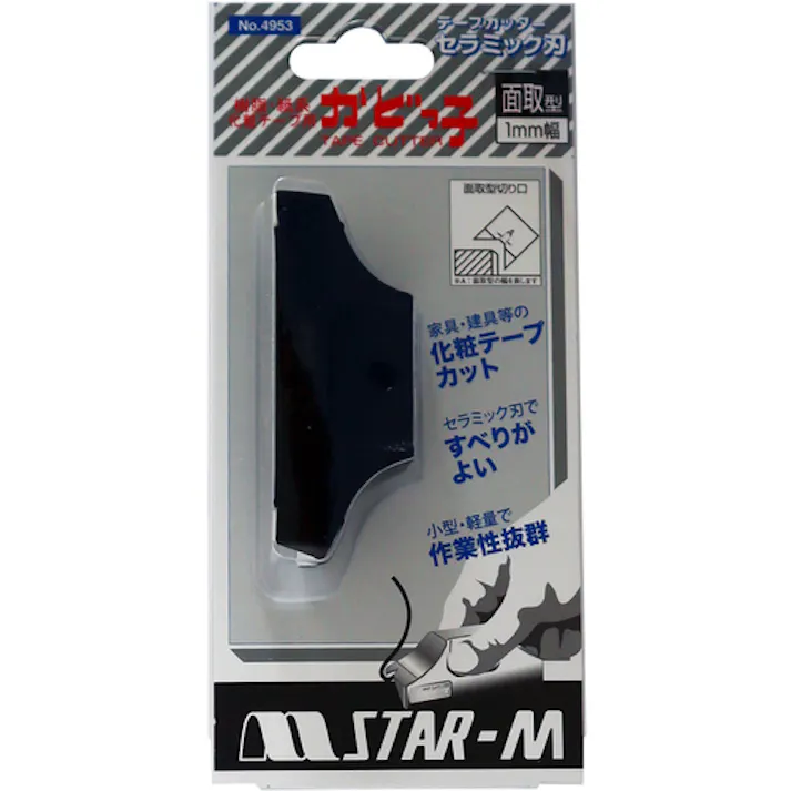 【CAINZ-DASH】スターエム かどっ子 面取型 4953-M【別送品】