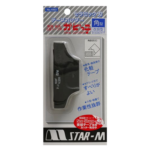 CAINZ-DASH】スターエム かどっ子 角型（改良型） 4953-KR【別送品