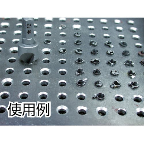 CAINZ-DASH】スターエム ハイス六角軸面取カッター 6．0 5007-060