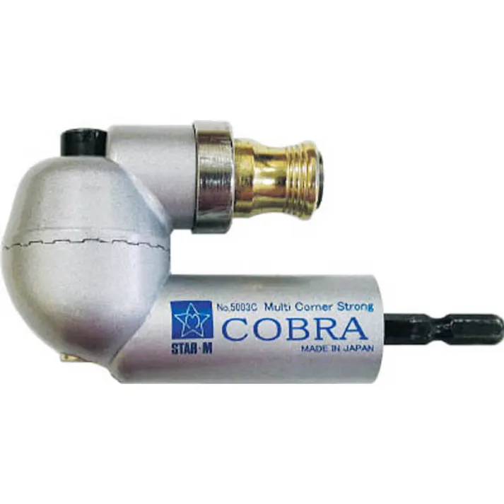 スターエム 電動ドライバー用アダプター マルチコーナーストロング COBRA 5003C