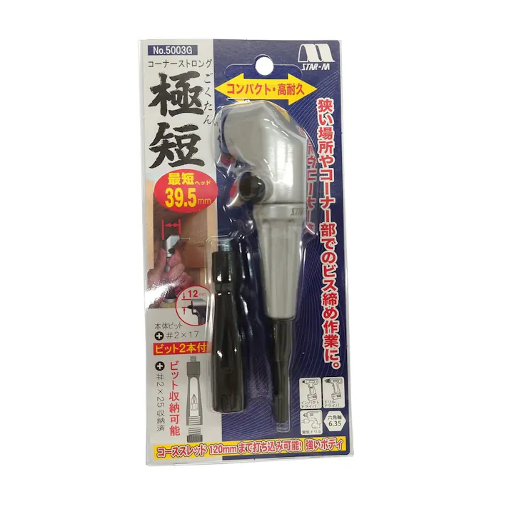 スターエム コーナーストロング極短 5003G