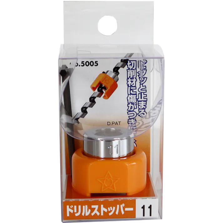 【CAINZ-DASH】スターエム ドリルストッパー 11.0 5005-110【別送品】