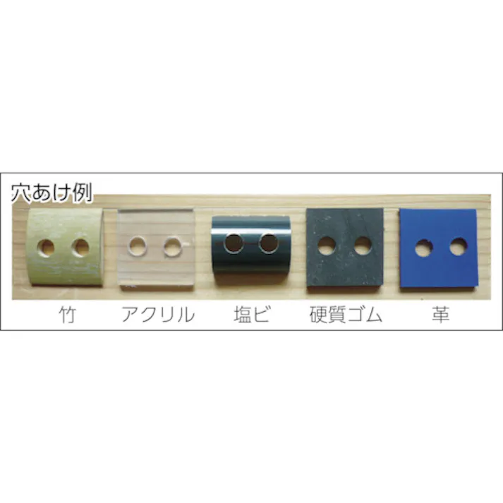 【CAINZ-DASH】スターエム 木工ドリル 竹用ドリル 10.5 601-105【別送品】