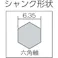 【CAINZ-DASH】スターエム ロングS型仮枠ビット 8mm 72S-080【別送品】