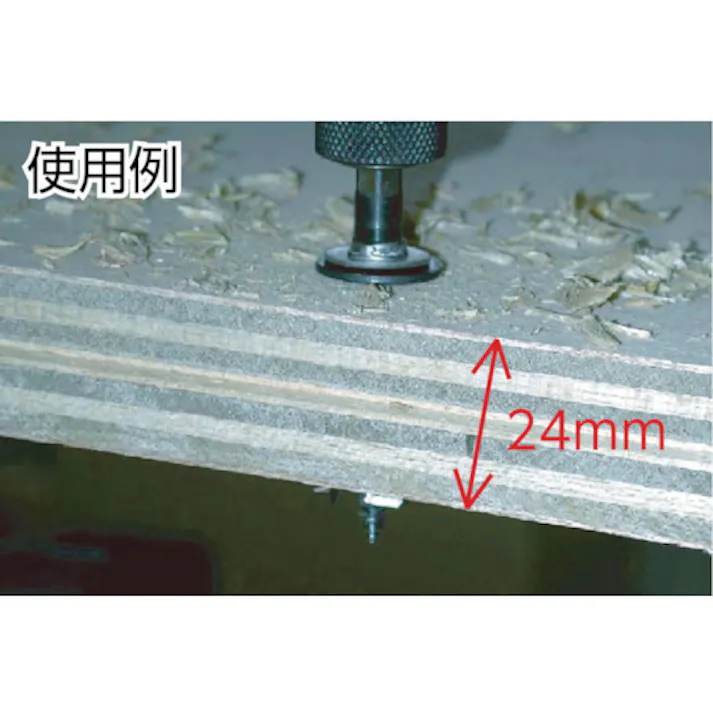 【CAINZ-DASH】スターエム ロングS型仮枠ビット 10mm 72S-100【別送品】