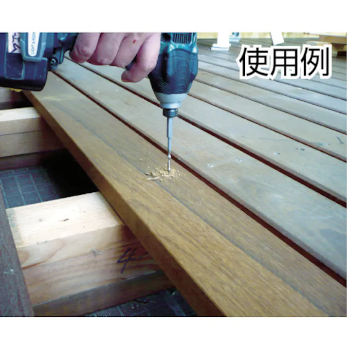 【CAINZ-DASH】スターエム ハイス下穴錐-M 3.0mmセット 75HSM-S030【別送品】