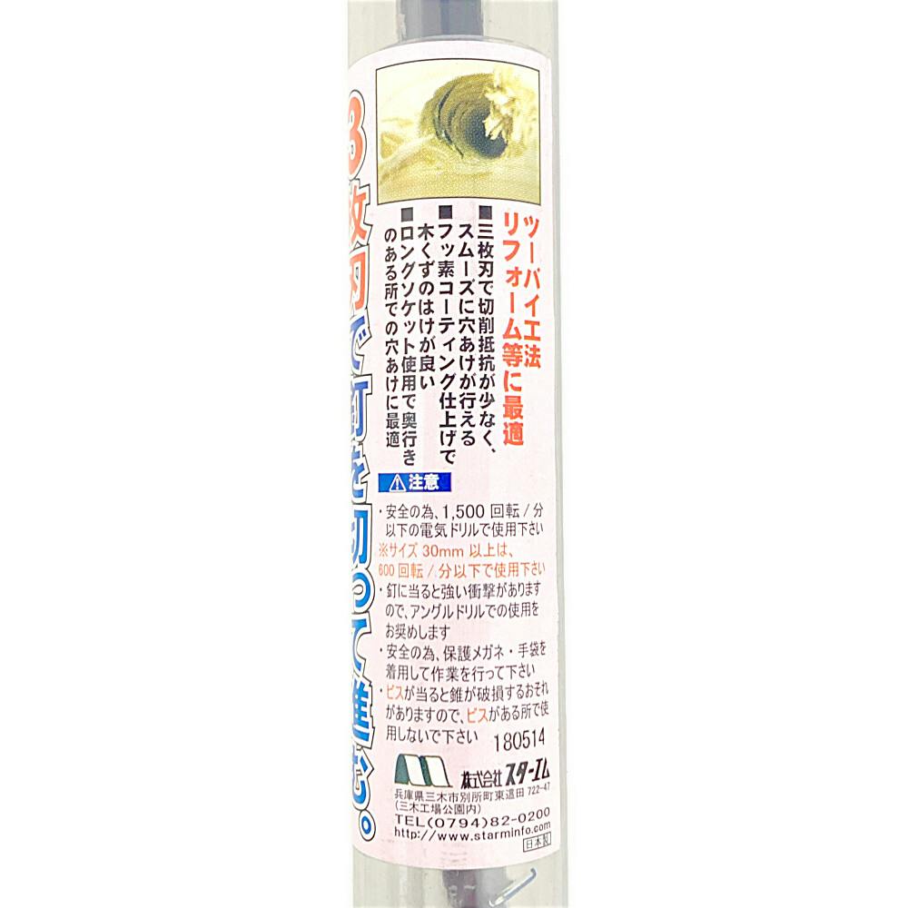 ミナミ 中古】スリクソン ZXi ドライバー Diamana GT 50 9 R C