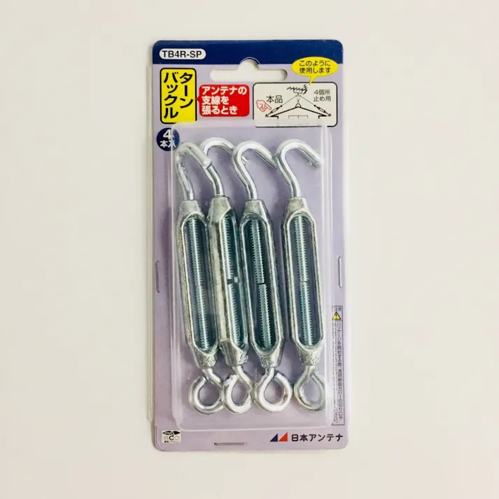 ターンバックル TB-4R-SP