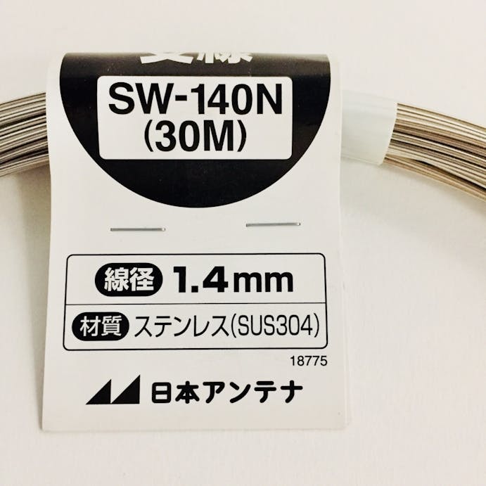 日本アンテナ アンテナ支線30mステンSW-140N30Mステン