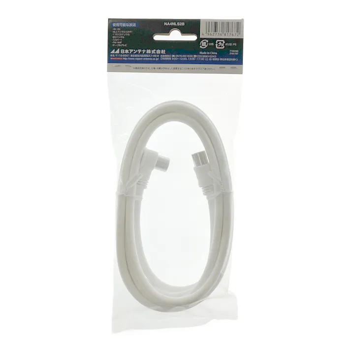 ケーブル8K 4C 2m L+S NA4NLS2B