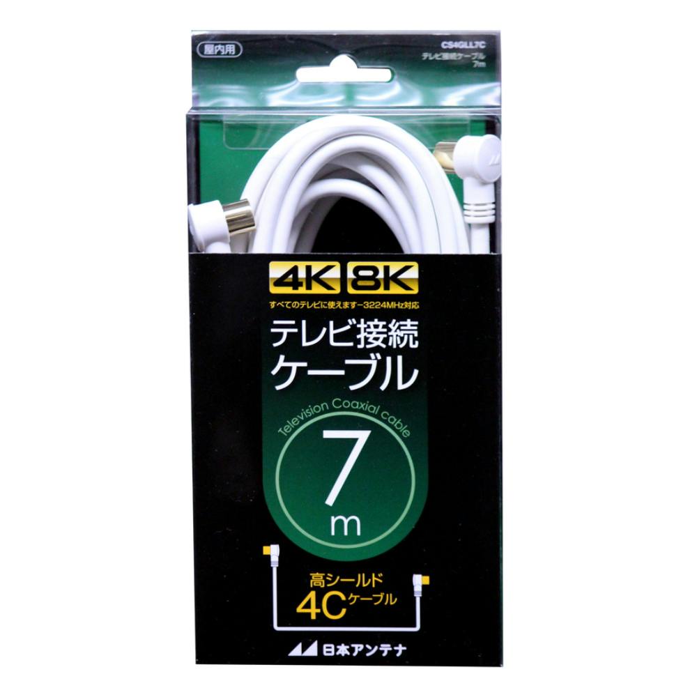 4K8K卓上 NAVBC22SUE-BP【別送品】 | アンテナ・アンテナ用品
