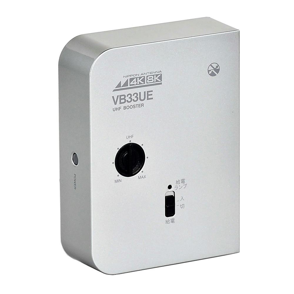 卓上地デジ NAVBC33UE-SP【別送品】 | アンテナ・アンテナ用品 通販