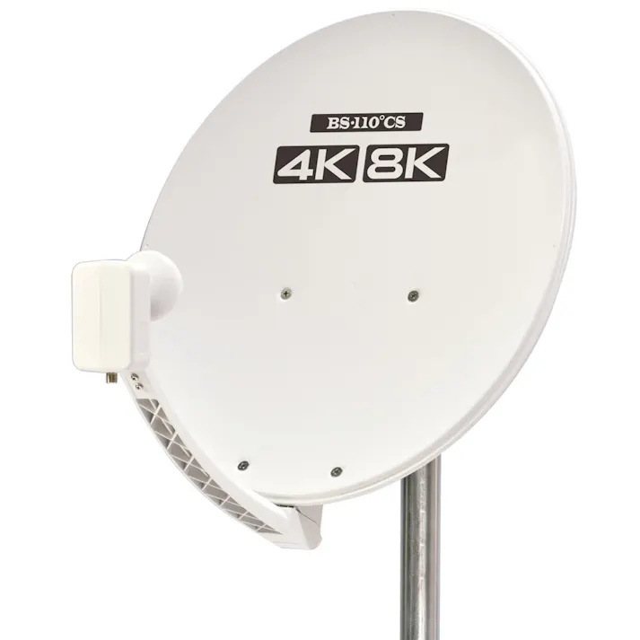 4K8K対応BSCSアンテナセット CAZ45RLST