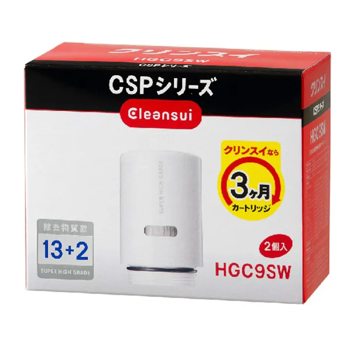 クリンスイ 浄水器 CSPシリーズカートリッジ2個入り HGC9SW