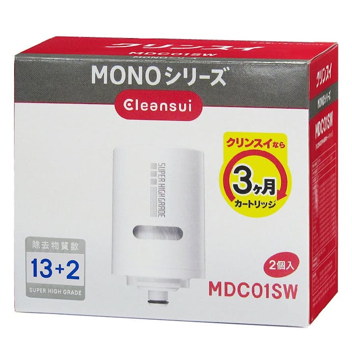 クリンスイ 浄水器 MONOシリーズカートリッジ2個入り MDC01SW