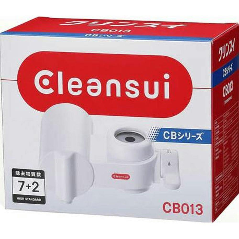 ステンレス製洗い桶 H-6275(販売終了) | シンク・コンロまわり
