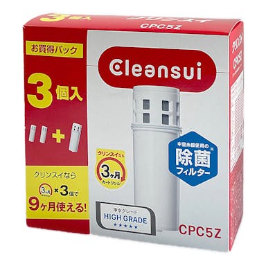 クリンスイ ポット型浄水器用カートリッジ お買得パック CPC5Z