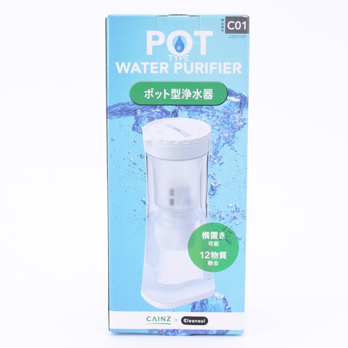 ポット型浄水器 CZ015-WT(販売終了)