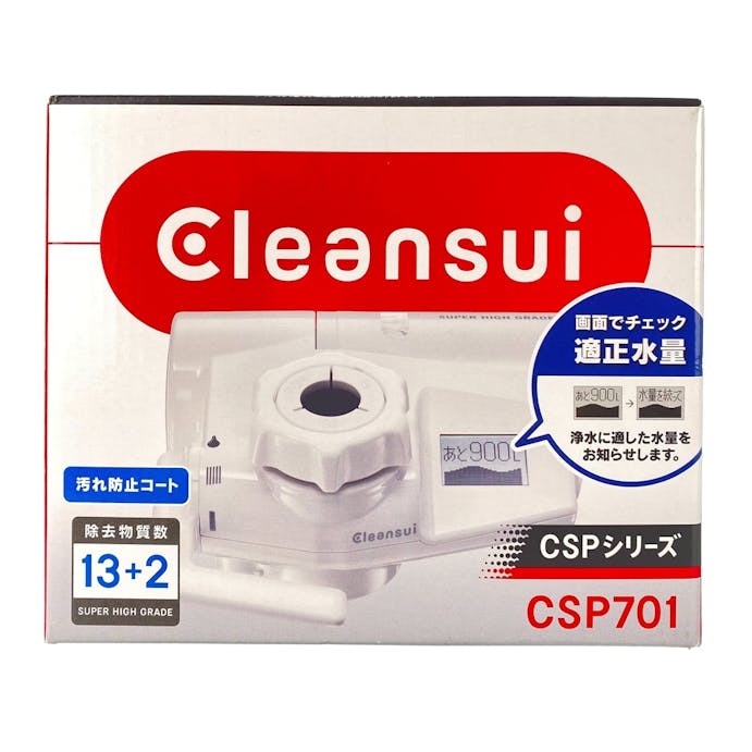 クリンスイ 浄水器 蛇口直結型浄水器 CSP701-WT