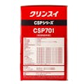 クリンスイ 浄水器 蛇口直結型浄水器 CSP701-WT