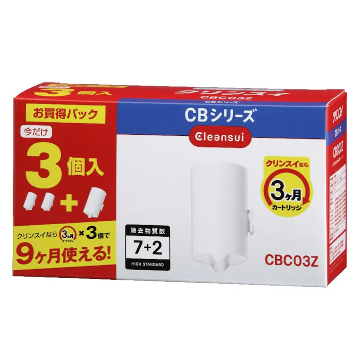 クリンスイ 浄水器 CBシリーズカートリッジ3個パック CBC03Z