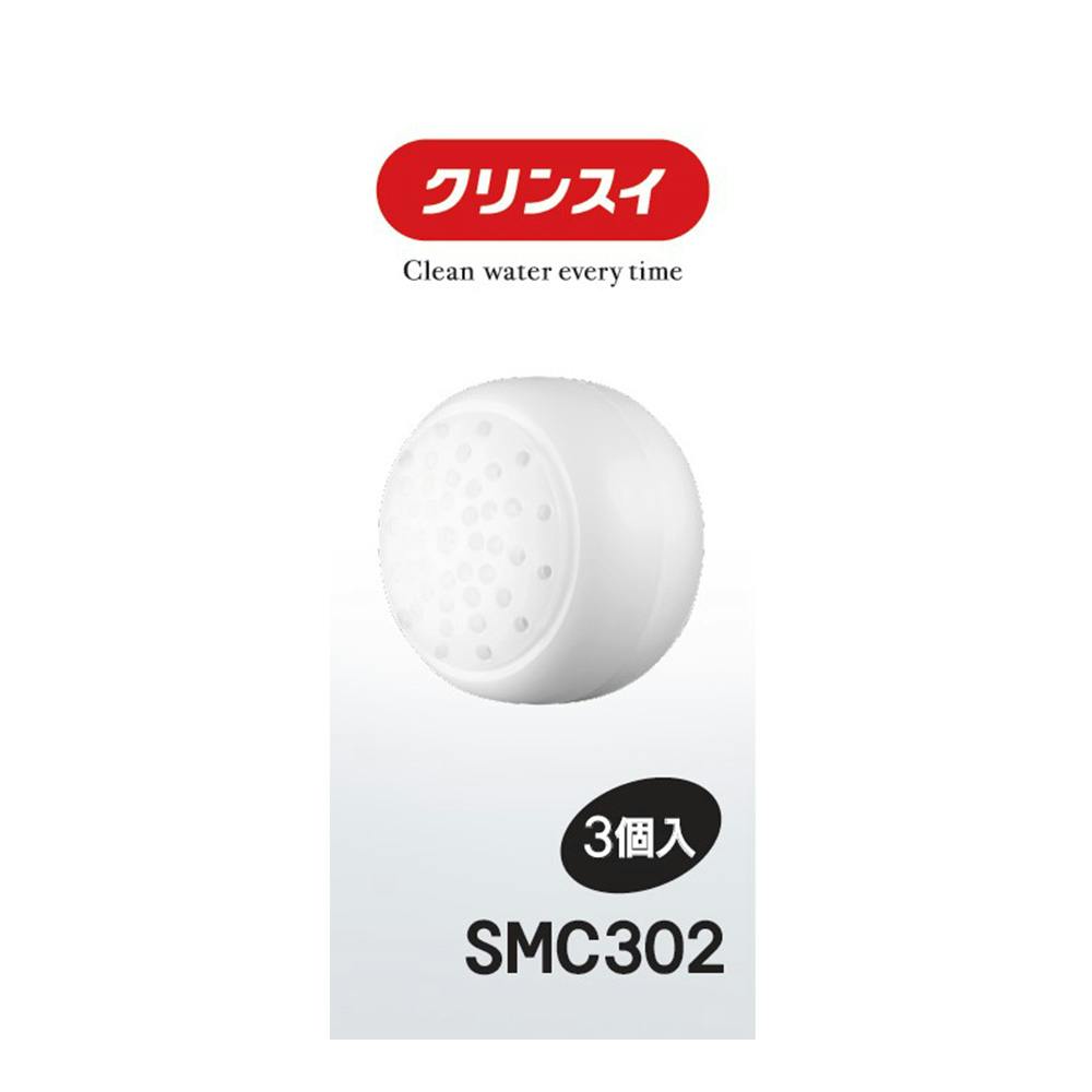 クリンスイ SM302 ホワイト シャワーヘッド新品 交換用フィルター付