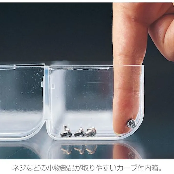 【CAINZ-DASH】ホーザン パーツケースB10-BC B-10-BC【別送品】