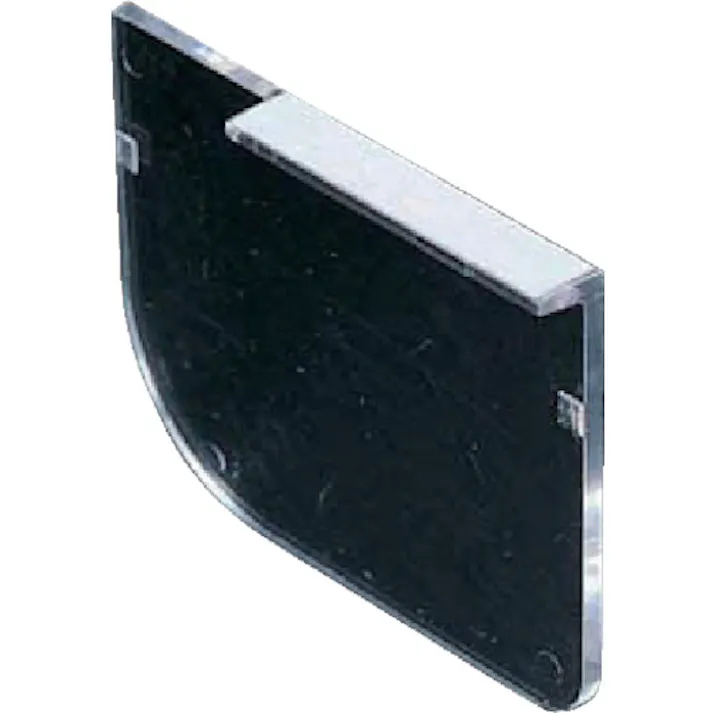 【CAINZ-DASH】ホーザン ケース 仕切板A 1パック5枚入り B-321【別送品】