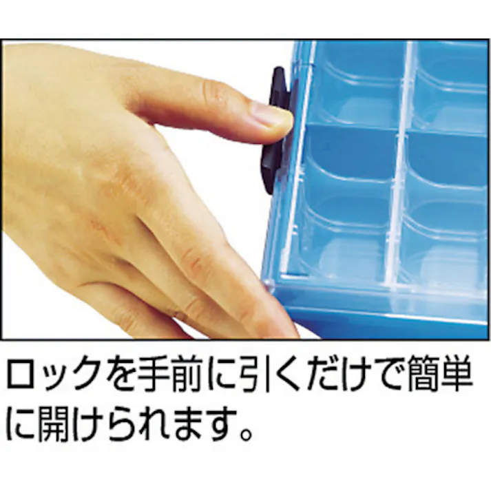 【CAINZ-DASH】ホーザン 仕切板G 1パック15枚入り B-357【別送品】