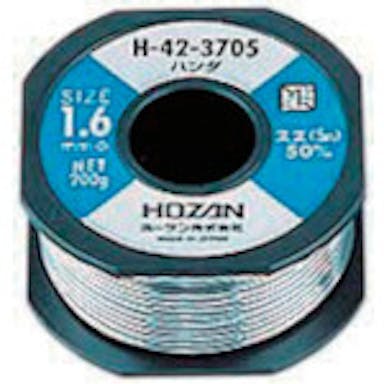 【CAINZ-DASH】ホーザン ハンダ（Ｓｎ５０％）１．６ｍｍφ・２００ｇ H-42-3705【別送品】