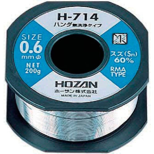 ホーザン ハンダ 200g H-714 糸はんだ ホーザン ハンダ 200g H-714 糸はんだ