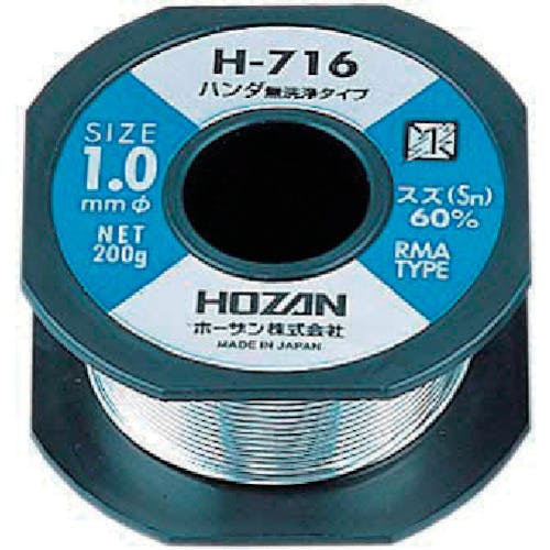 ホーザン ハンダ 200g H-716 糸はんだ ホーザン ハンダ 200g H-716 糸はんだ