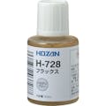 【CAINZ-DASH】ホーザン フラックス　鉛フリーハンダ用 H-728【別送品】