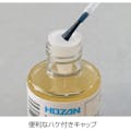 【CAINZ-DASH】ホーザン フラックス　鉛フリーハンダ用 H-728【別送品】