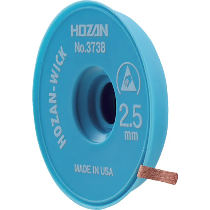 【CAINZ-DASH】ホーザン はんだ吸取線 2.5mm×1.5m NO.3738【別送品】